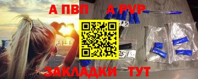 мяу мяу мука Пыть-Ях