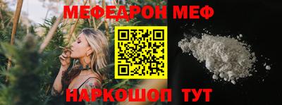 jwh Пугачёв