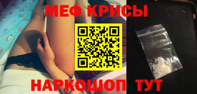 jwh Пугачёв