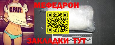 гашиш Пушкино
