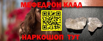 гашиш Пушкино