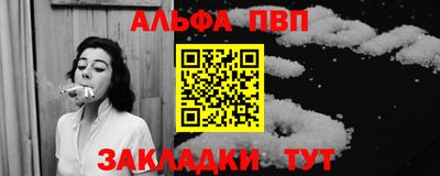гашиш Пушкино