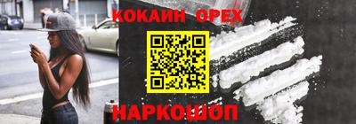 jwh Пугачёв