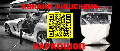 jwh Пугачёв