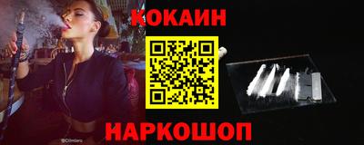 гашиш Пушкино