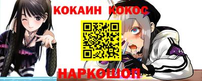 jwh Пугачёв