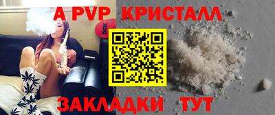 гашиш Пушкино