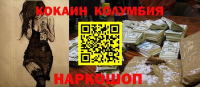 гашиш Пушкино
