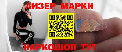 jwh Пугачёв