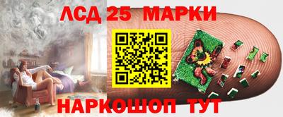 гашиш Пушкино