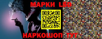 гашиш Пушкино