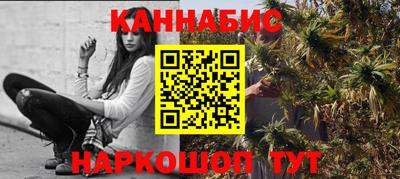 мяу мяу мука Пыть-Ях
