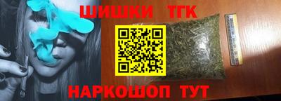 jwh Пугачёв