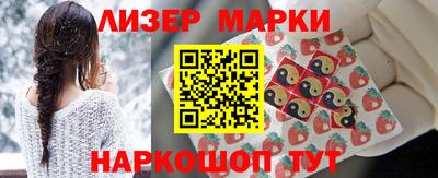 гашиш Пушкино