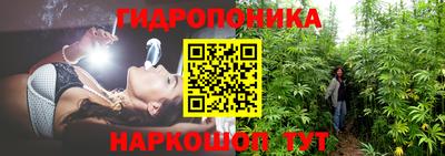 гашиш Пушкино