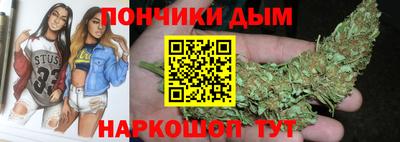 мяу мяу мука Пыть-Ях