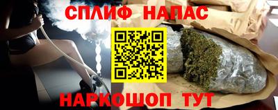 jwh Пугачёв