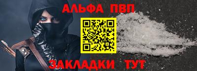 jwh Пугачёв
