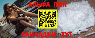 гашиш Пушкино