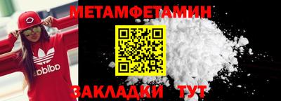 jwh Пугачёв
