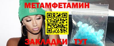 гашиш Пушкино