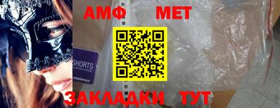 гашиш Пушкино