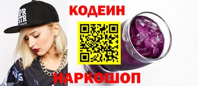 мяу мяу мука Пыть-Ях