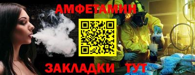 гашиш Пушкино