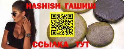 jwh Пугачёв