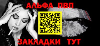 гашиш Пушкино