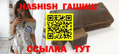 jwh Пугачёв