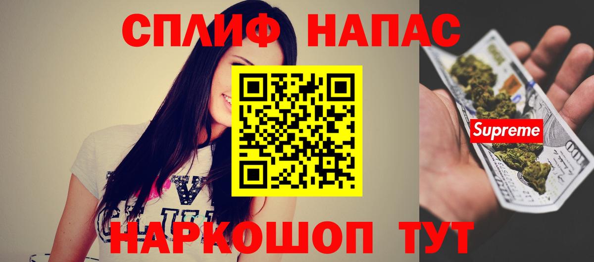 Бошки марихуана OG Kush  Бошки марихуана гибрид  Партизанск  Вход с VPN  Марихуана SATIVA & INDICA 